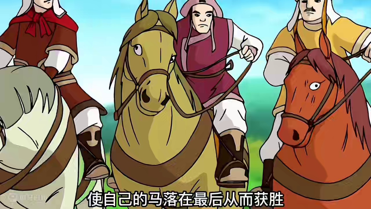 第三集：我敢说你绝对没有见过这种赛马比赛，竟然是跑的最慢的马获胜？_2