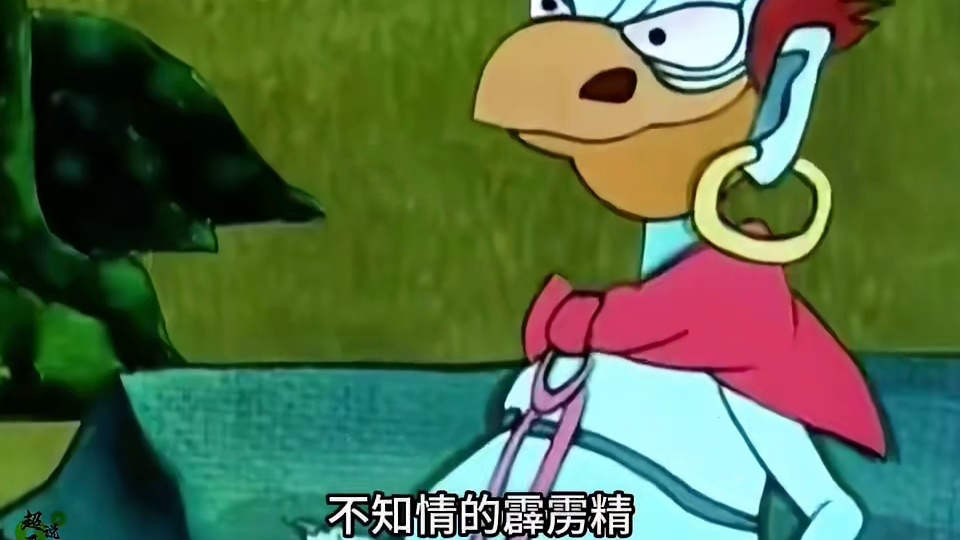 第二集：妖怪轮流统治人间的第一年，机灵鼠智斗霹雳精，拯救世界。_2