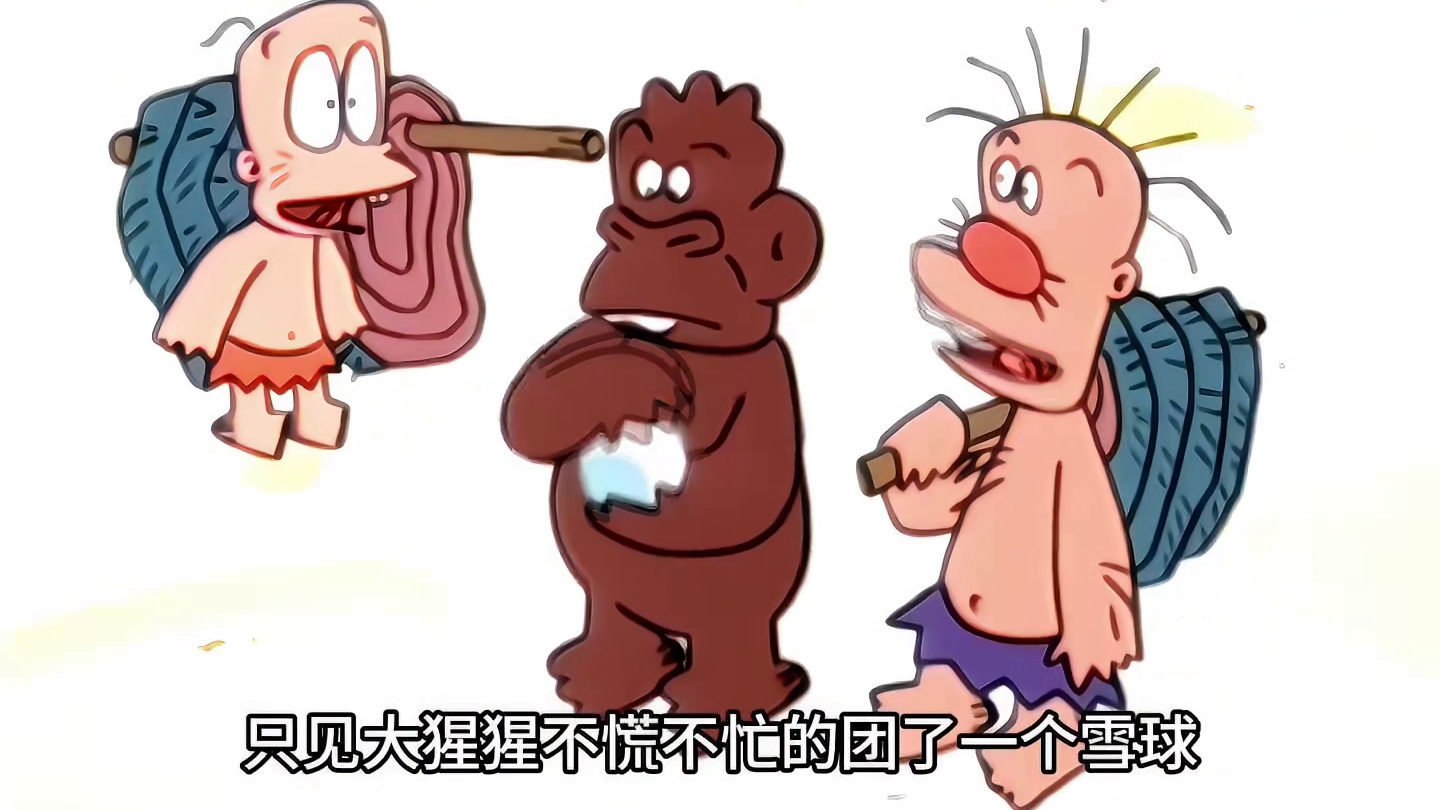 给爷爷送象肉的故事！_2