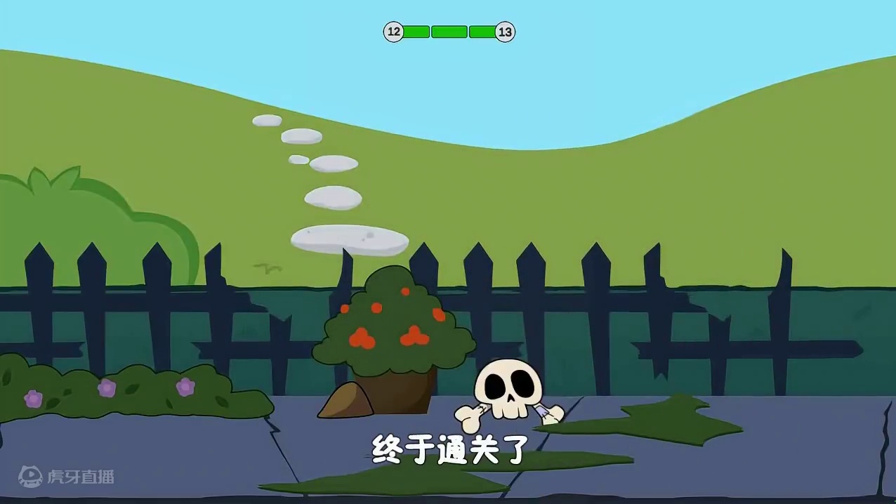 小姐姐大冒险第十五集：决战“僵尸王” #小游戏