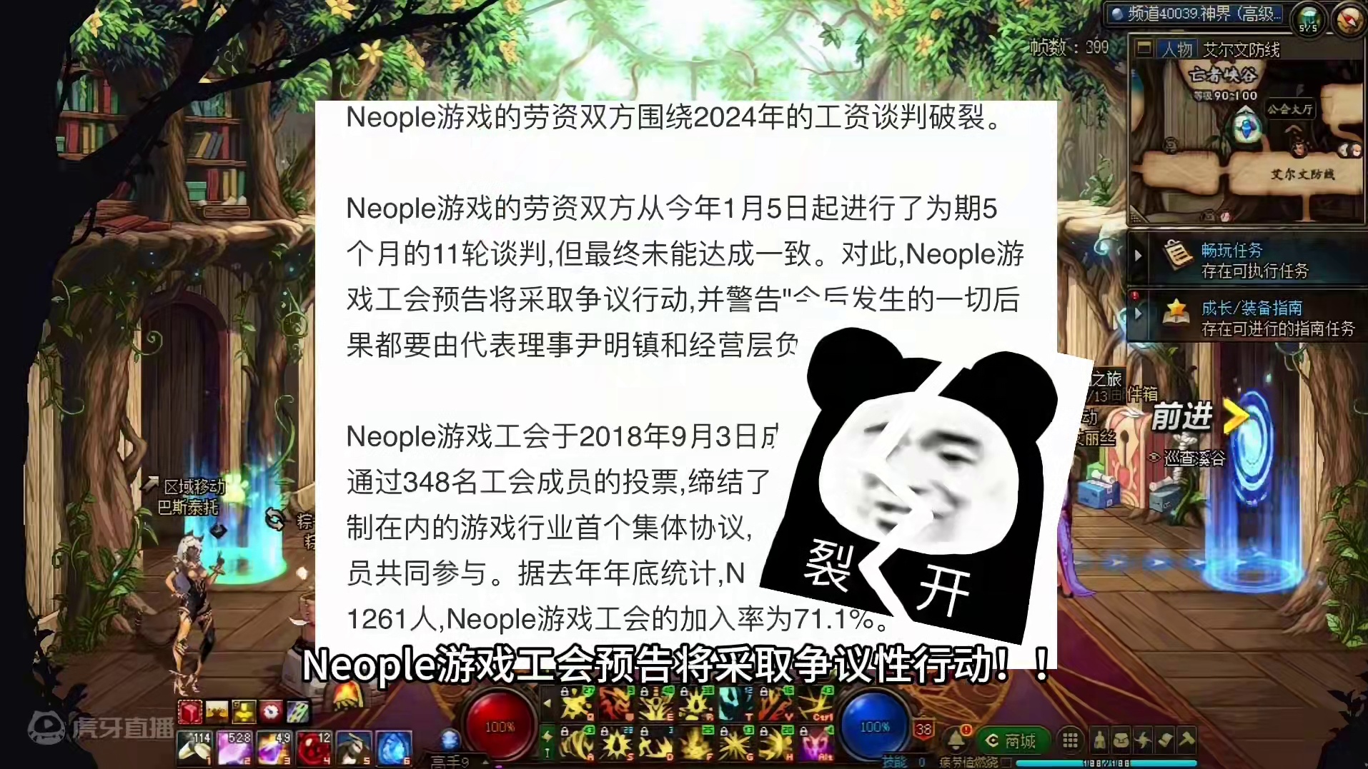 我发布了一个新视频，快来围观吧！