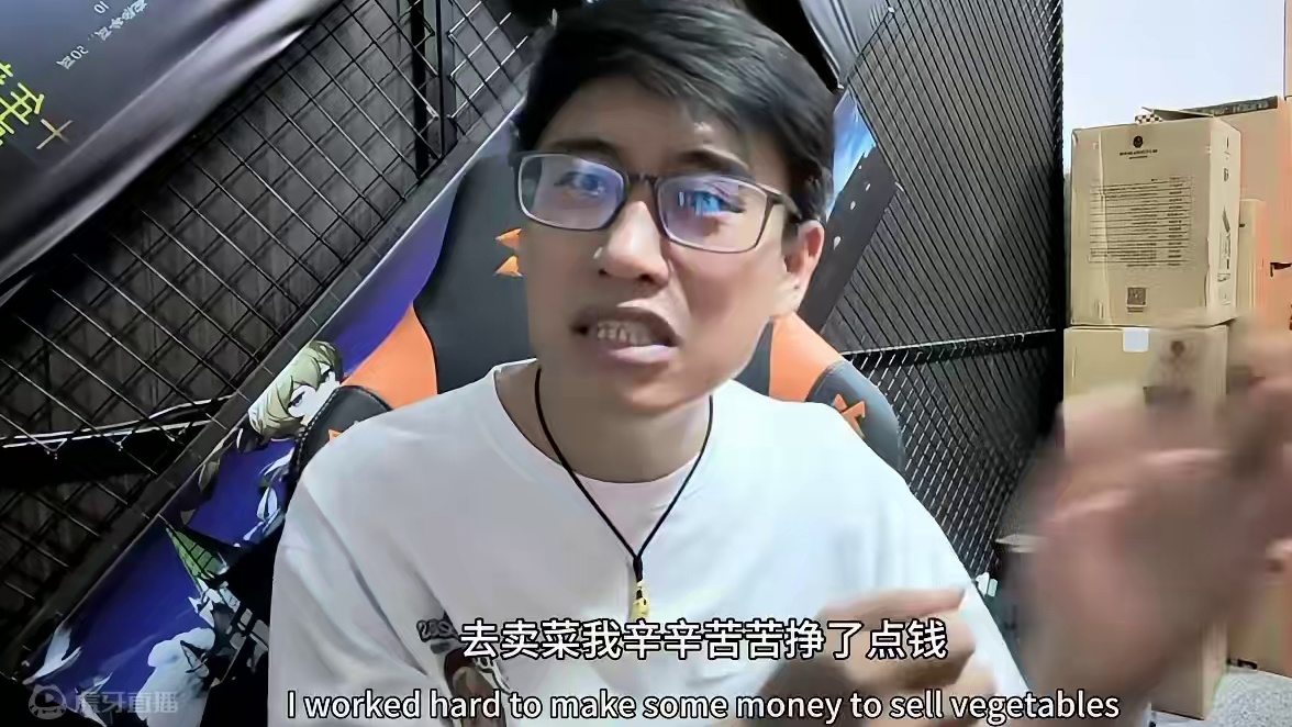 在游戏内被几率了之后我们到底该感谢谁 是大话西游的策划？还是买我们东西的大哥？#大话西游2星河计划 