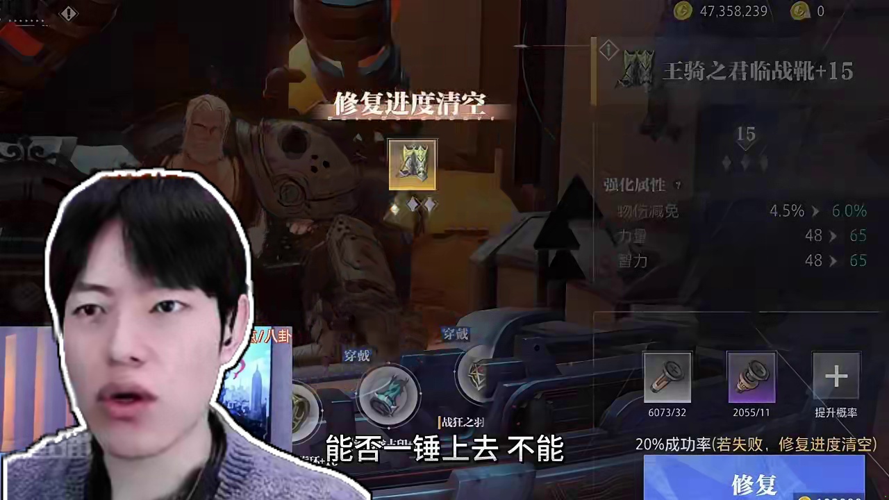 晶核想退坑，为啥我氪快3万还是20碎
#晶核coa
#晶核超核暴玩家
#晶核暴送800万长空套
#啊