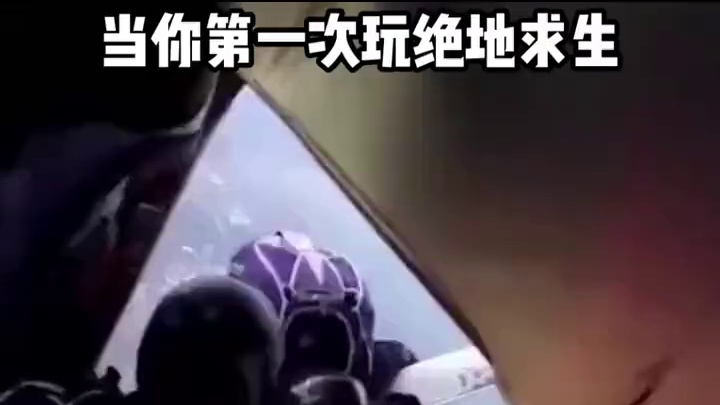 我发布了一个新视频，快来围观吧！