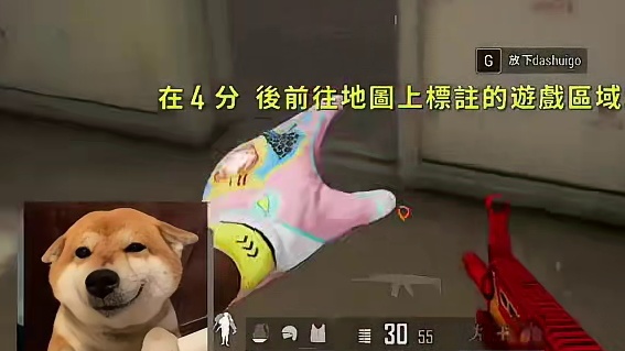 我发布了一个新视频，快来围观吧！