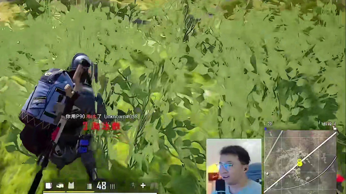 绝地求生这场吃播好像自定义 #绝地求生