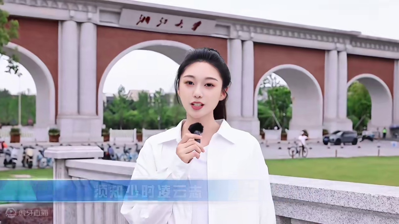 高考加油 旗开得胜！#祝高考学子金榜题名 #高考 #高考倒计时2天 #祝高考学子金榜题名