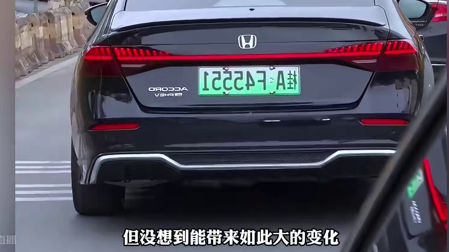 本田爆改奥迪竟然毫无违和感！