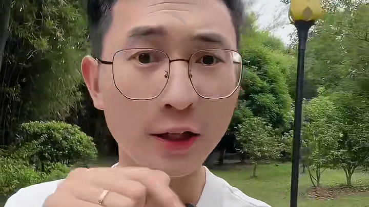 立德中学 听说了宜春这所新开的立德中学吗？快来了解下吧！#金榜题名 #同城教育 #招生季 #赢在起跑