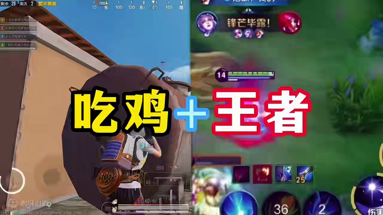 《星之破晓的猴哥也太帅了吧！》