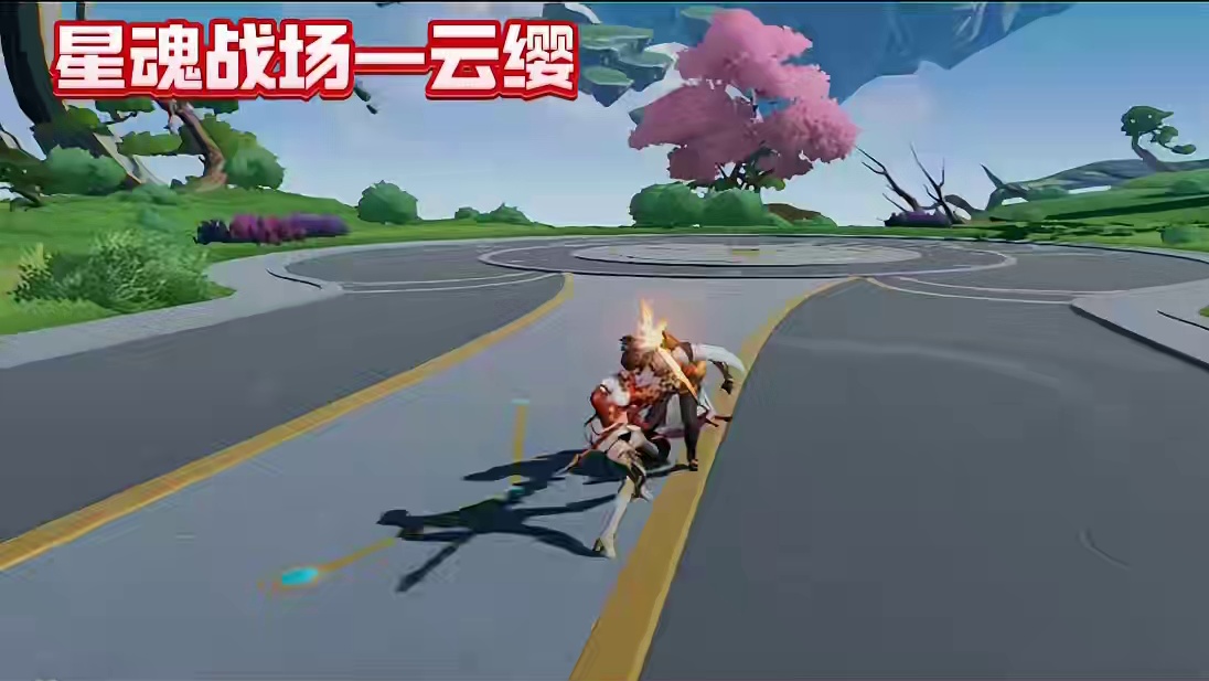 星魂专场英雄技能展示