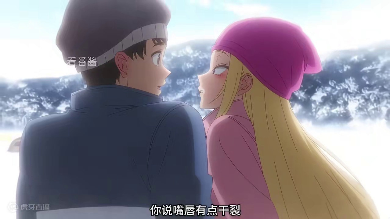 小可爱强势白给，男主：看我丝血反杀！ #动漫解说 #充能计划