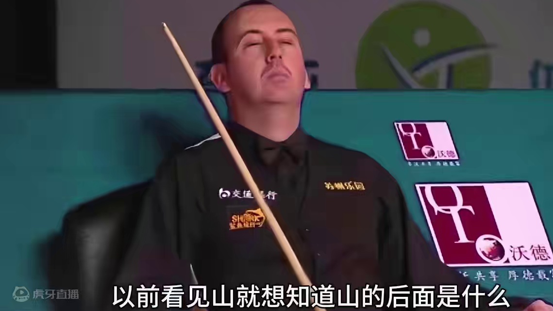 摔袋也能连续，是运气还是倒霉#斯诺克 #奥沙利文 #台球 #丁俊晖