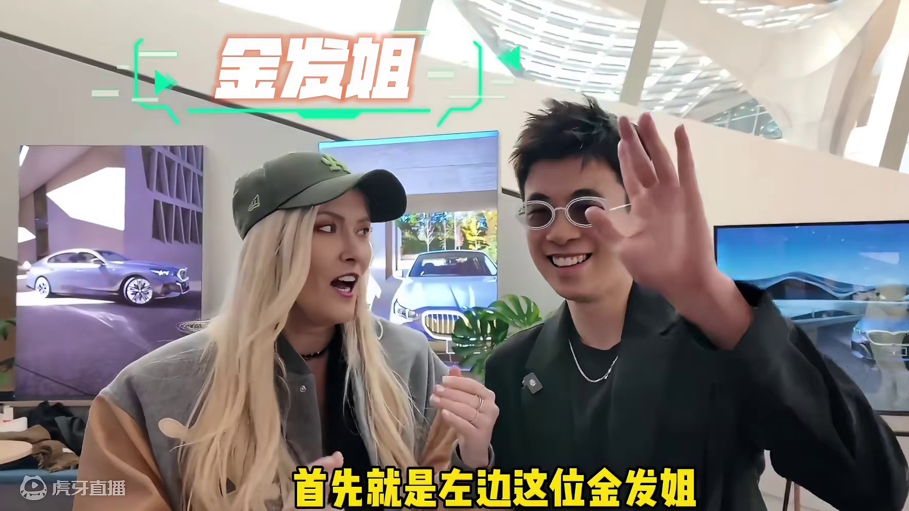 全球最牛的两位车评人！#汽车 #车评人 #终极小腾￼