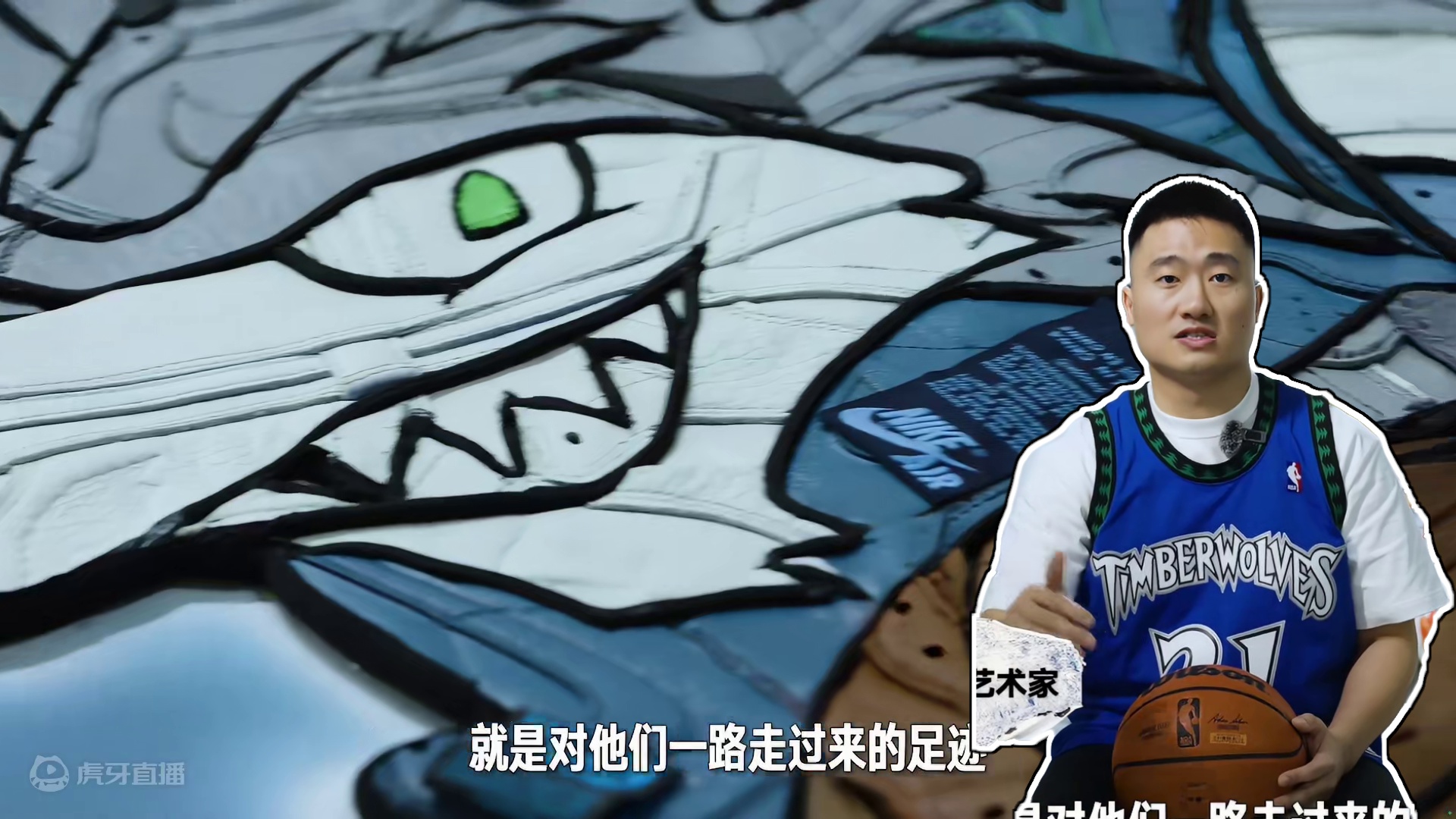 #季后赛看我的 球鞋是一种潮流，更是一种文化。在NBA季后赛的舞台上，球鞋更像是每个伟大时刻的见证者