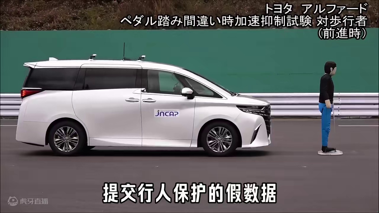 我敢说丰田是“最良心”的车企！ #丰田 #日系车