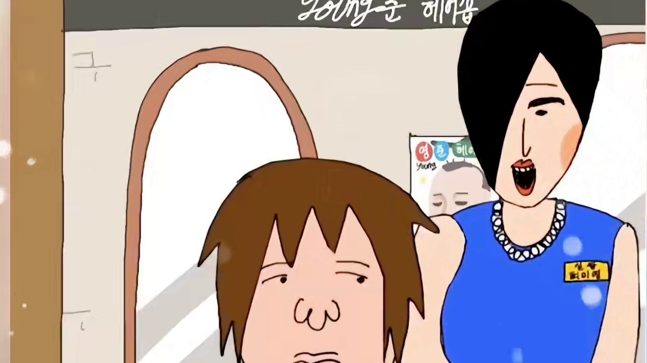 没有一个人能笑着走出理发店#陕西方言 #搞笑配音