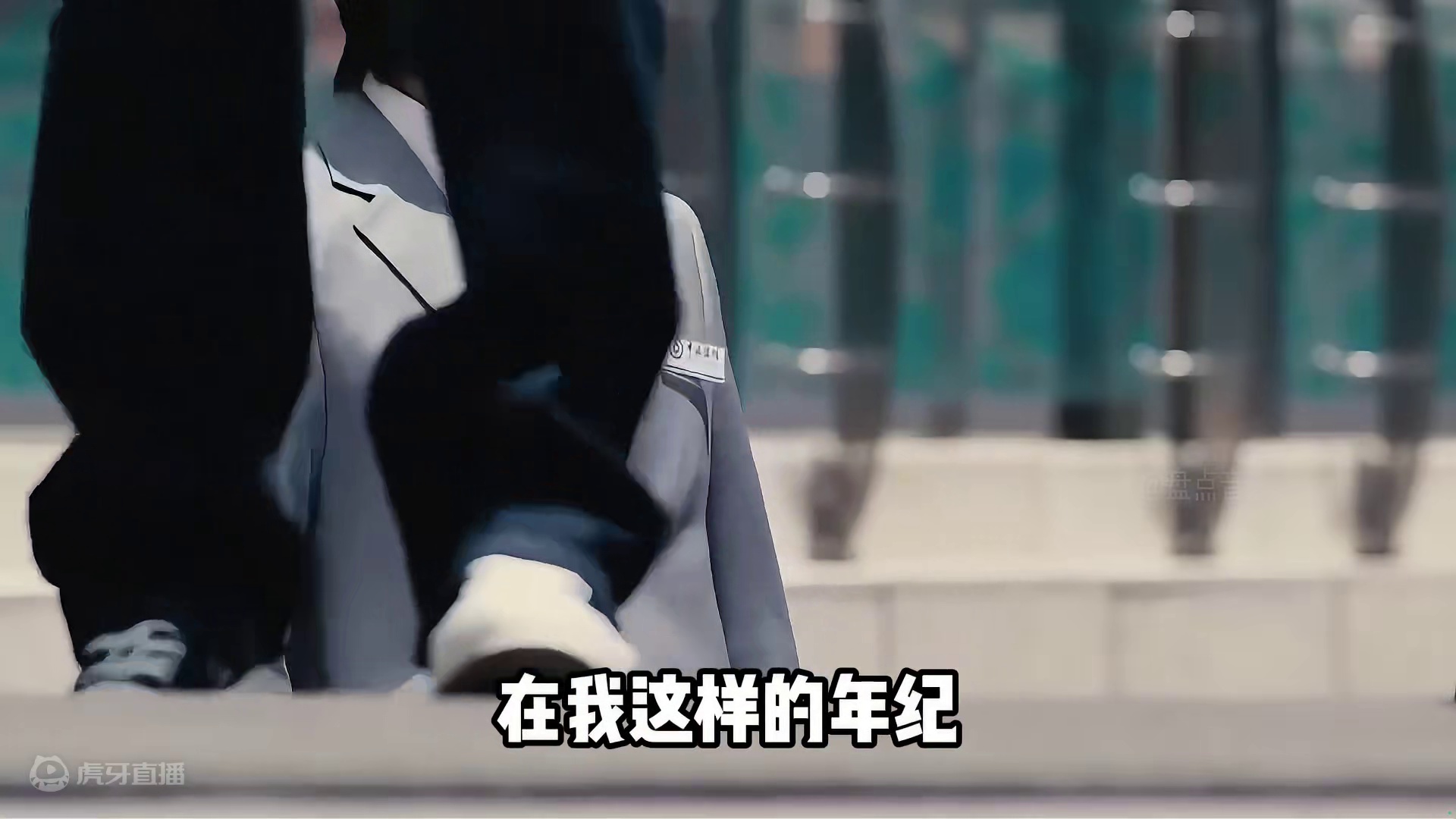 盘点宝石老舅的十大说唱歌曲，你更喜欢哪一首呢？#执子之手 #宝石老舅这个赛季杀疯了