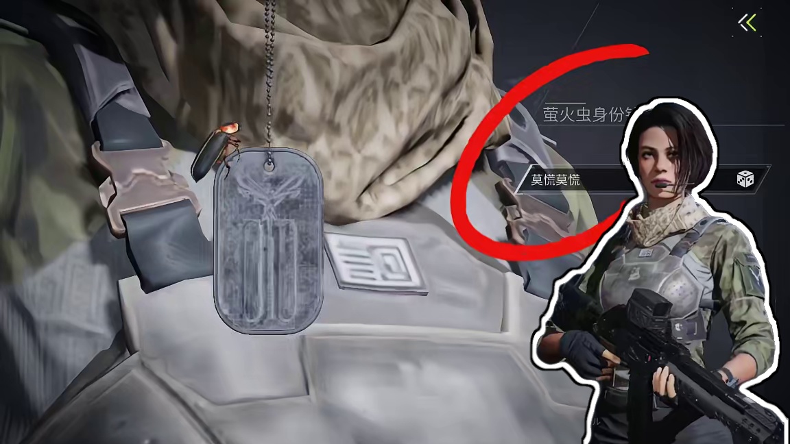 兄弟们第一天就该这么玩 #萤火突击 #萤火突击攻略 #不肝不氪的好游戏 #手游推荐 #萤火突击新手教