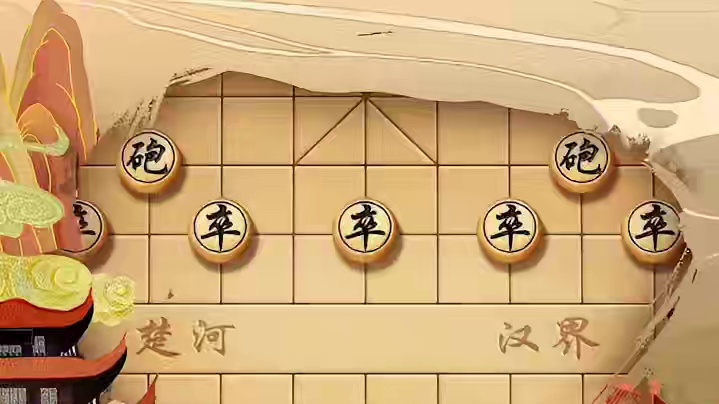 弃子大师曹岩磊，误中飞刀？ #象棋 #jj象棋