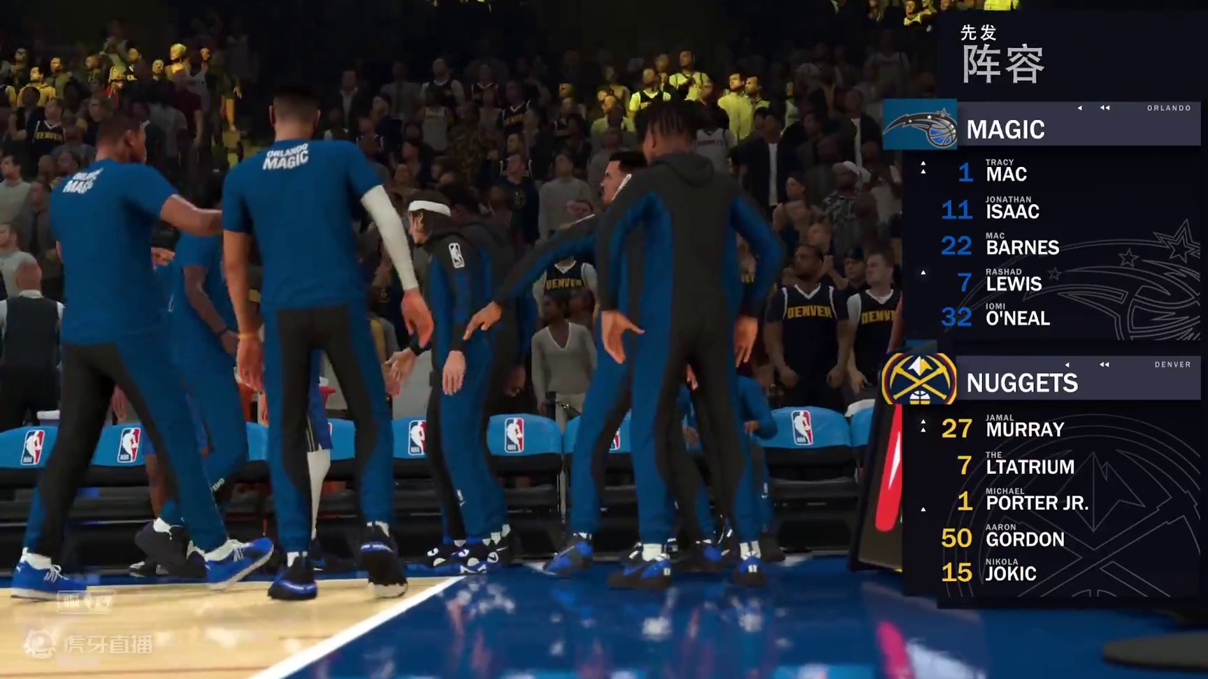 S9赛季 常规赛-魔术vs掘金 63-56 上半场