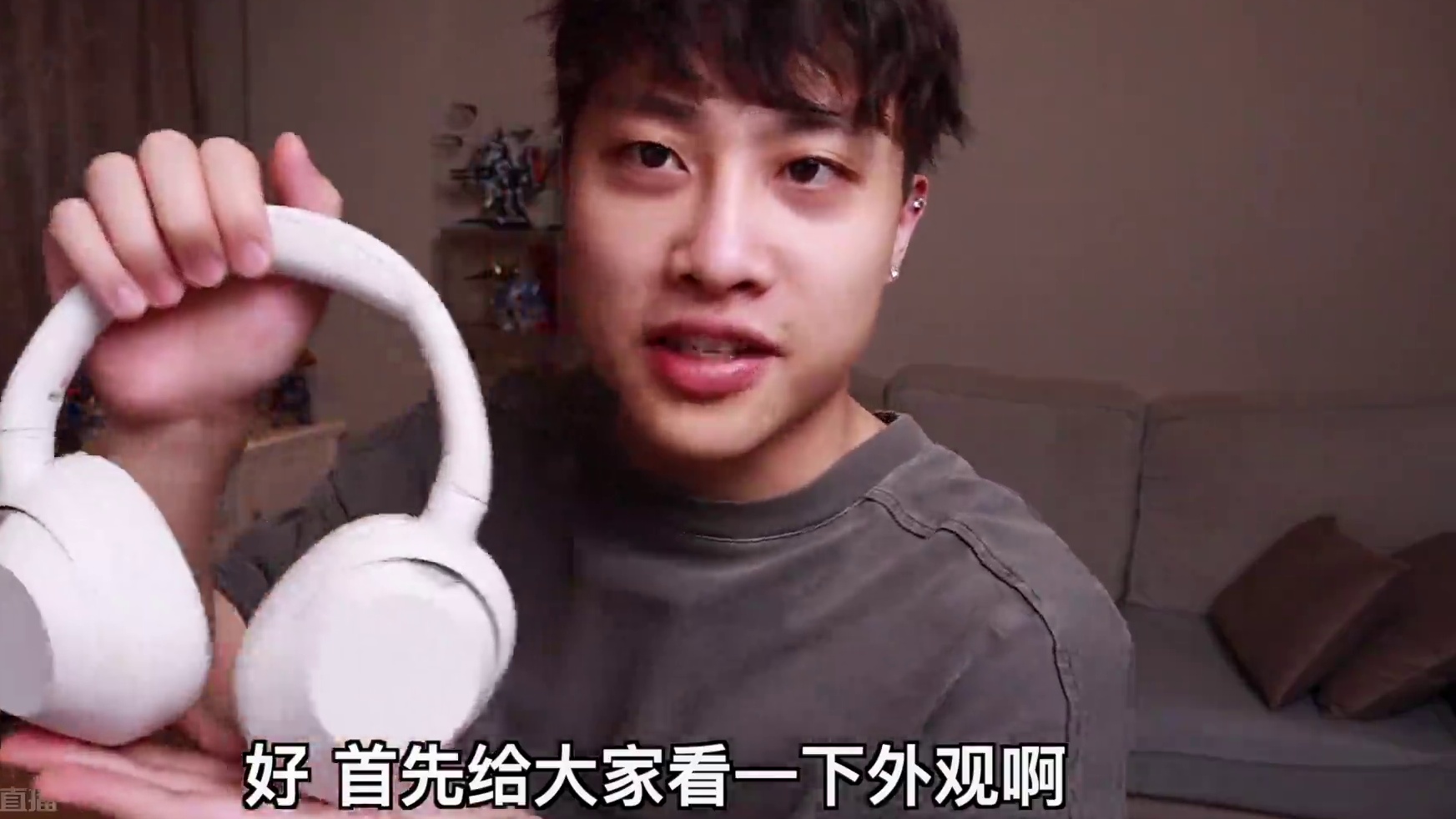 HIPHOP音乐中的“低频”有哪些东西？用索尼ULT WEAR重低音头戴式耳机体验低音！