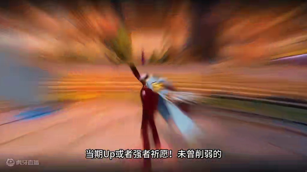 点读机操作类型我们称之为毒瘤，靠走位和技能强度加乱莽的称之为强度，那么什么角色叫宗教角色呢？#航海王