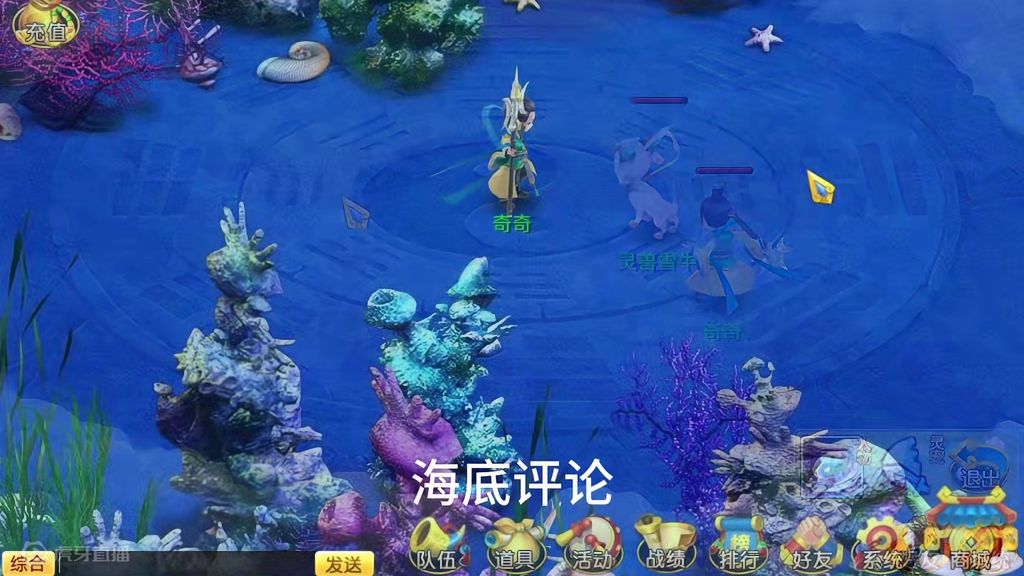 混沌天机新人礼包：SVIP88，2024年全新上线公测Q版回合制端游推荐，将会成为最适合搬砖的游戏