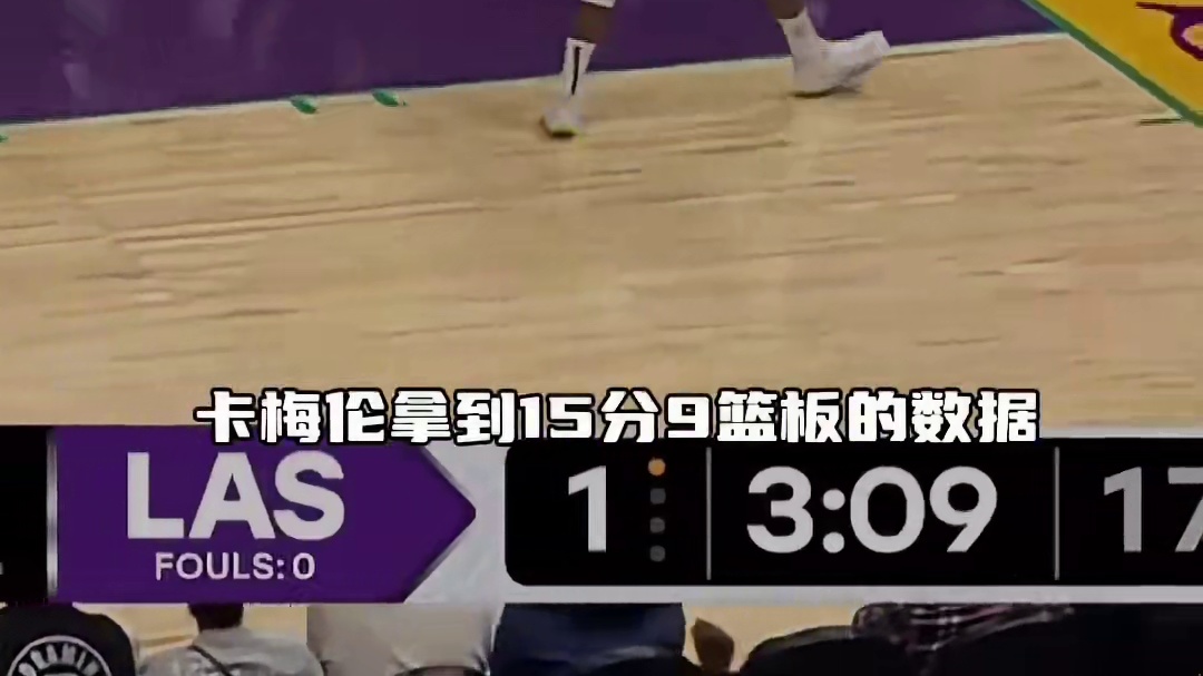 终结5连败取得赛季首胜，克拉克关键时刻三分拿下胜利！