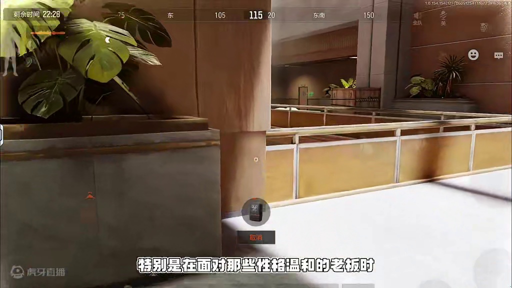 经常点护航的兄弟应该都出现过这样的问题 #便宜点俱乐部 #暗区护航 #暗区便宜护航 #暗区低价护航