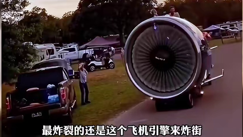 国外的汽车改装真是离谱！