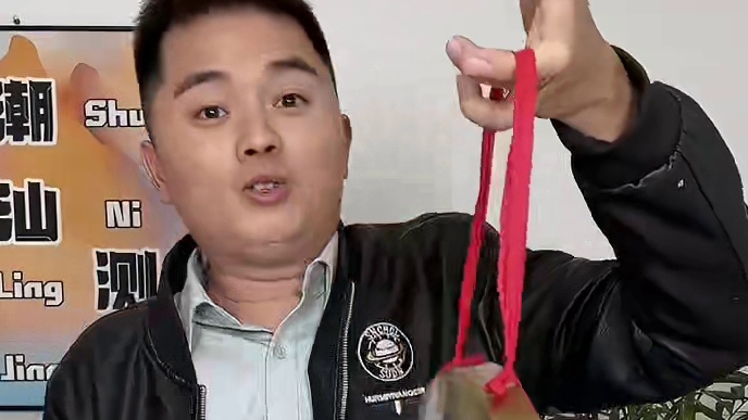 粉丝让测的这款婴标米饼真的有商家宣传的那么好吗？#潮汕测评