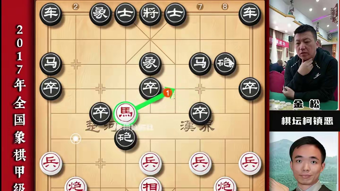 你要说曹岩磊就不能只说曹岩磊 他既是威猛将军也是棋盘诸葛象棋 #中国象棋 #喜欢象棋关注我 #天天象