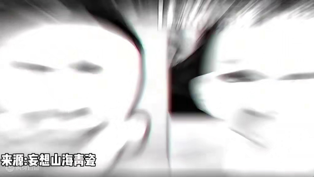 从来没见过这么抽象的捏脸，这不就是大头儿子龙图表情包捏脸吗 #妄想山海 #表情包 #游戏日常