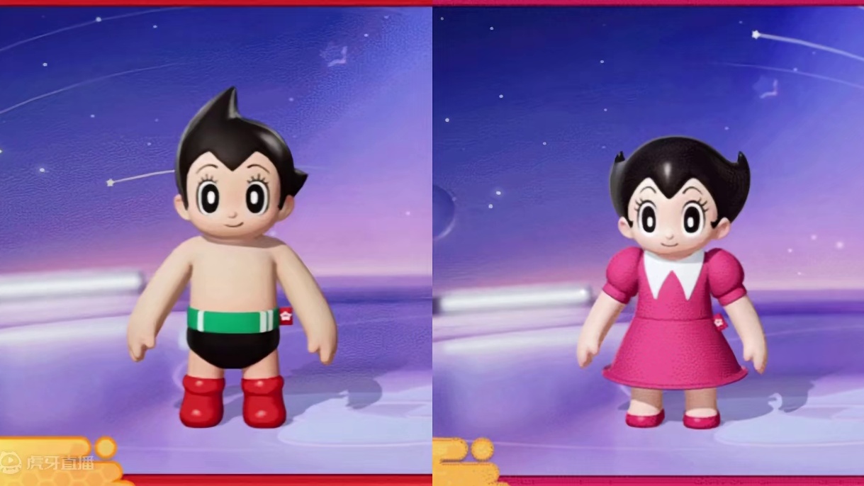 阿童木小兰体型优化！瘦身成功！#元梦之星 #元梦初夏奇遇记 #阿童木六一来元梦 #元梦之星阿童木 #