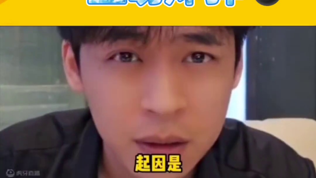关于ZKL庄园那些事