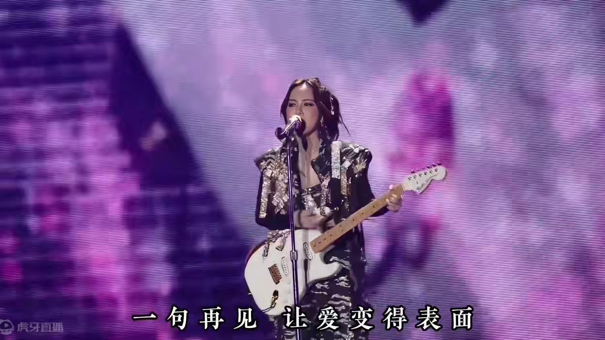 “我们的照片 记录幸福到永远” #邓紫棋#邓紫棋再见#邓紫棋演唱会