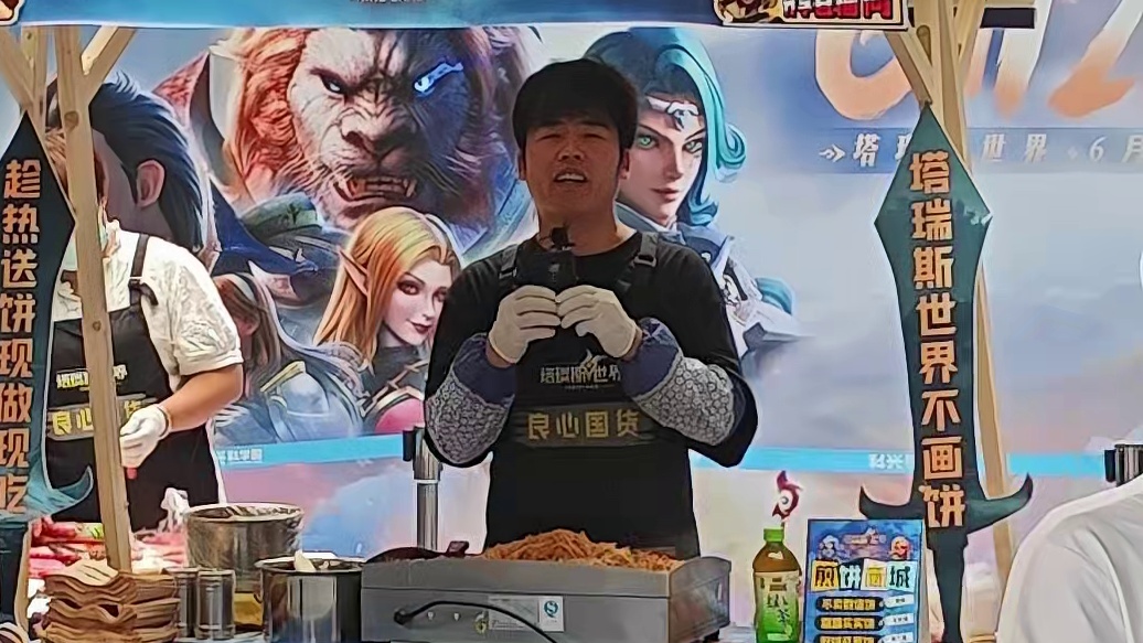 新一轮商战来了，全力支持塔子成为国产第一MMO游戏。