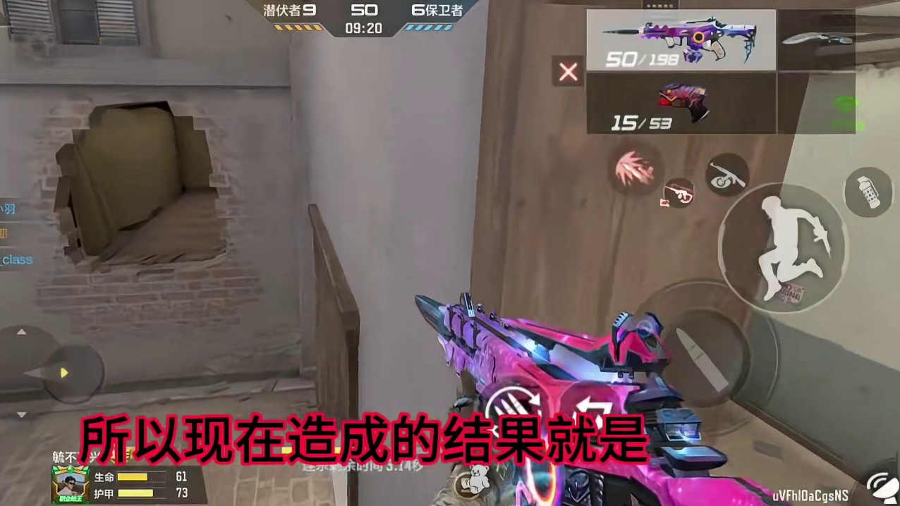 就一个要求别喷 #cf手游 #穿越火线手游 #cfm #2024cfml #游戏日常