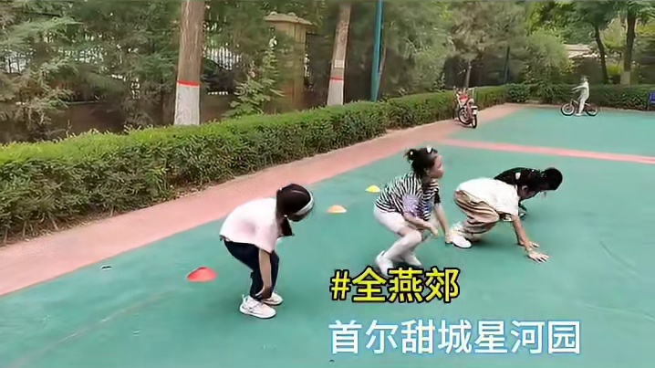 #燕郊中考体育满分计划#燕郊中考体育备战#燕郊中考体育#燕郊2024中考体育备战#中考体育