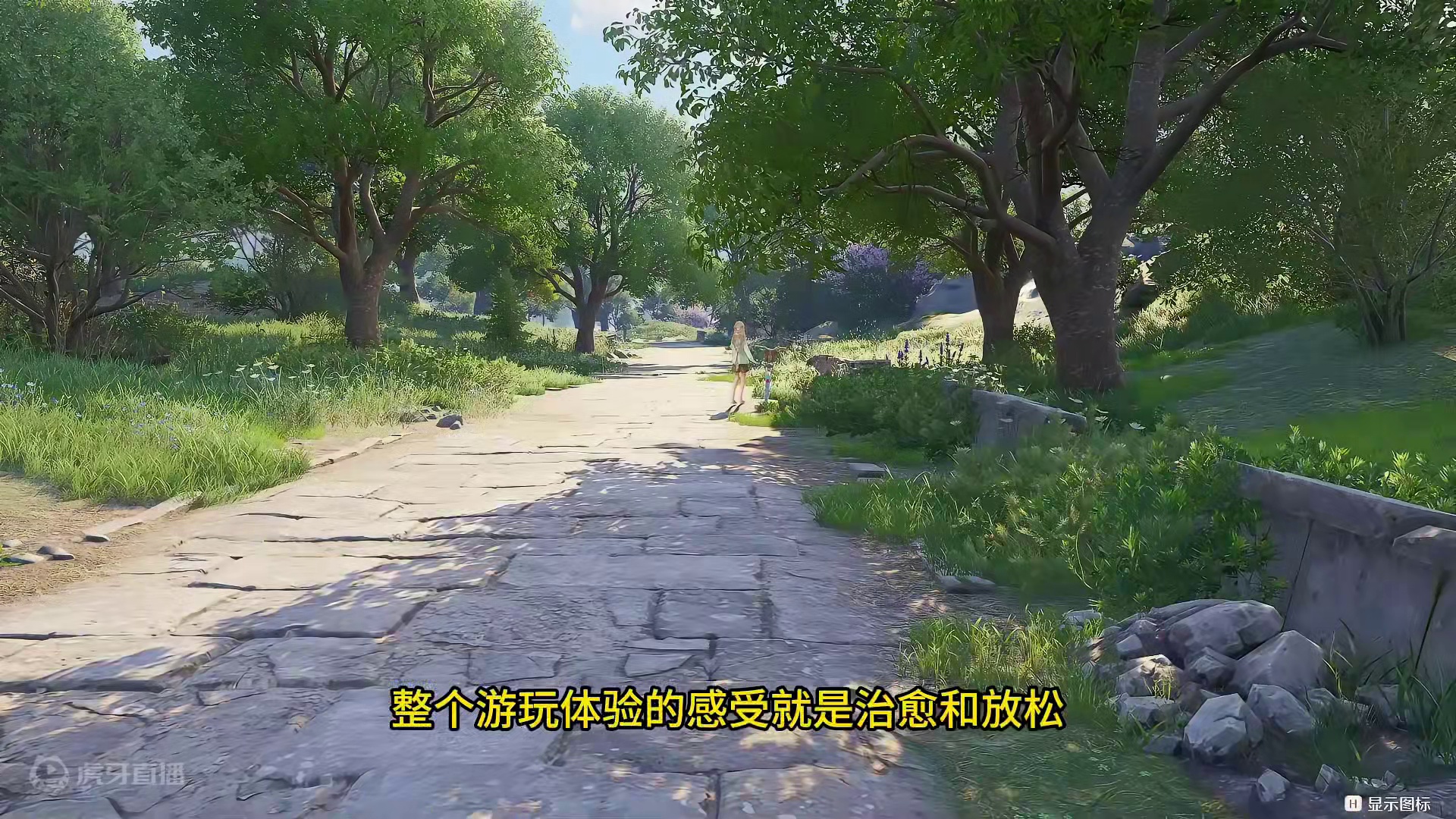 开放世界游戏黑马：无限暖暖首测体验