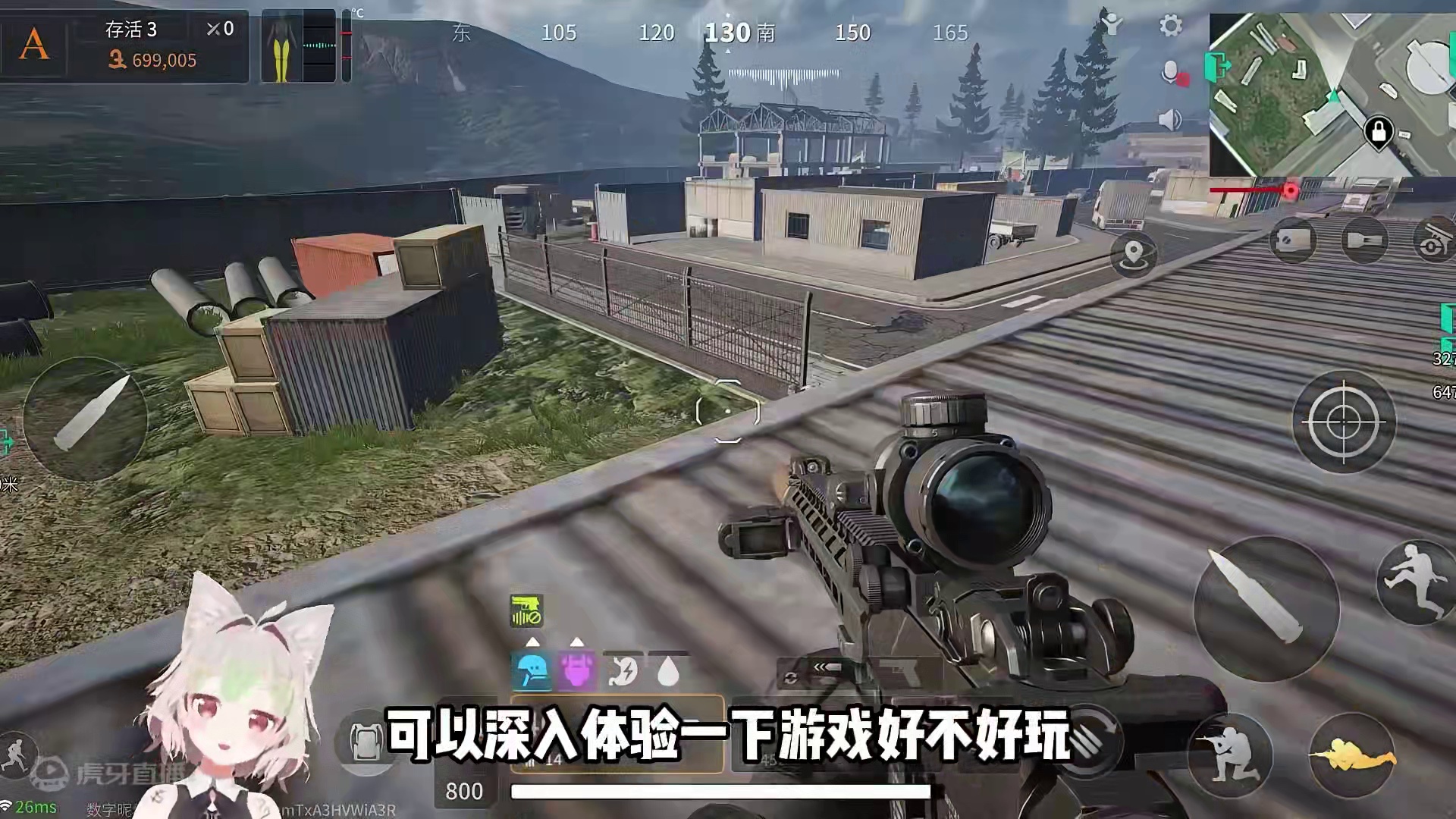 所以这游戏到底值不值入坑？