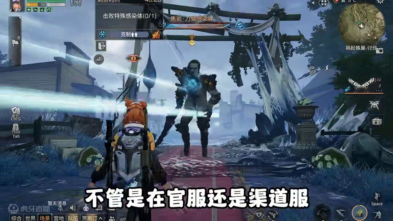 先锋测试服，又不公测了？ #明日之后 #明日之后赚金计划 #游戏日常 #明日之后全员糕粽