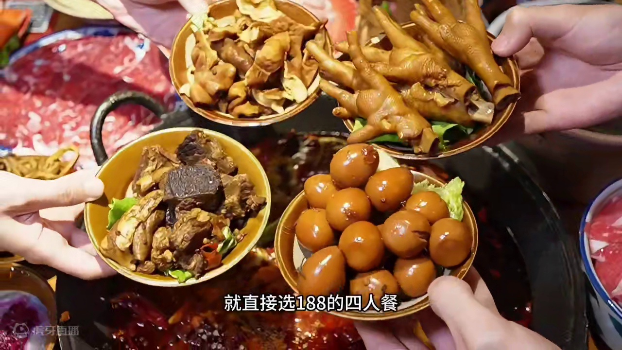 19.9抵50！口嗨公社急头白脸吃顿火锅太过瘾#到底是谁会在夏天吃火锅 #没有什么是一顿火锅解决不了