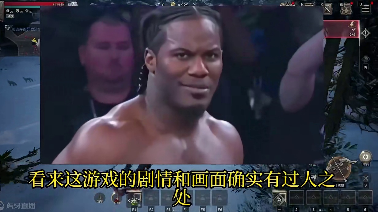 渡鸦Raven2 无认证入坑方法 一键汉化攻略 #游戏搬砖 #搬砖游戏 #渡鸦2  #汉化方法 #教