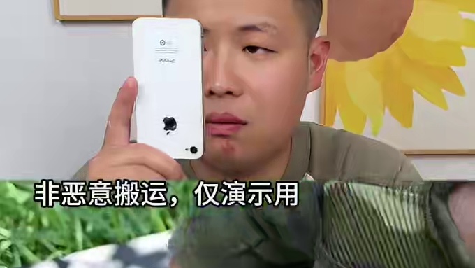 我发布了一个新视频，快来围观吧！