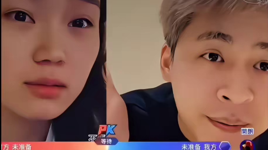 张开朗后悔莫及欲召回边边阿辉光速打脸