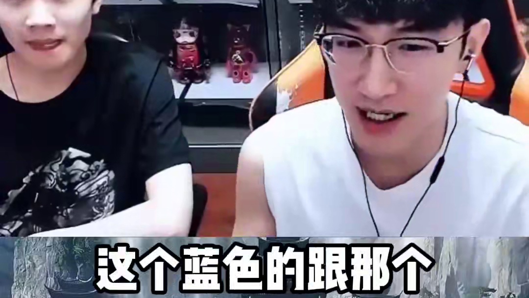 蔡哥锐评顶奢祥瑞 