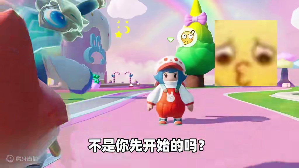 元梦之星：如果我不勇敢的话，这是不是最后一面 #元梦之星 #元梦毕业季 #元梦初夏奇遇记