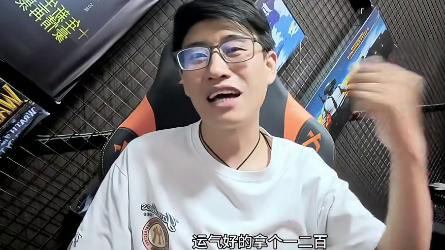 不考虑游戏的未来更好的发展，把精力都用在游戏营销上了，玩家变成了免费的牛马#大话西游2星河计划 #大